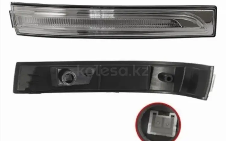 Поворот в зеркало (Справа) за 9 550 тг. в Павлодар