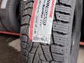 31, 10/50R15 Roadstonefor65 800 тг. в Алматы