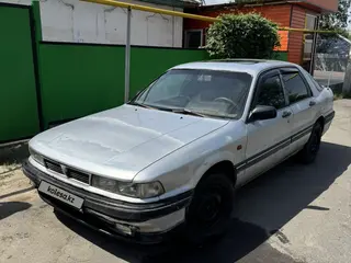 Mitsubishi Galant