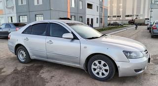 Hyundai Sonata 2007 года за 3 800 000 тг. в Астана