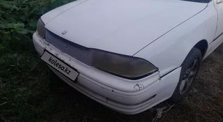 Toyota Camry 1992 года за 1 000 000 тг. в Усть-Каменогорск