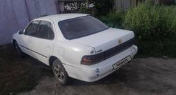 Toyota Camry 1992 годаүшін1 000 000 тг. в Усть-Каменогорск – фото 2