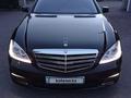 Mercedes-Benz S 350 2008 годаүшін8 500 000 тг. в Караганда – фото 18