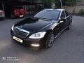 Mercedes-Benz S 350 2008 годаүшін8 500 000 тг. в Караганда – фото 20