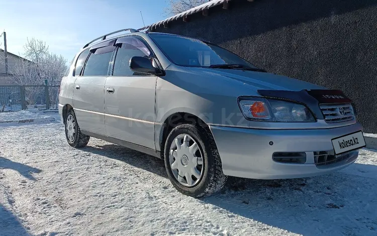 Toyota Ipsum 1998 годаүшін3 950 000 тг. в Павлодар