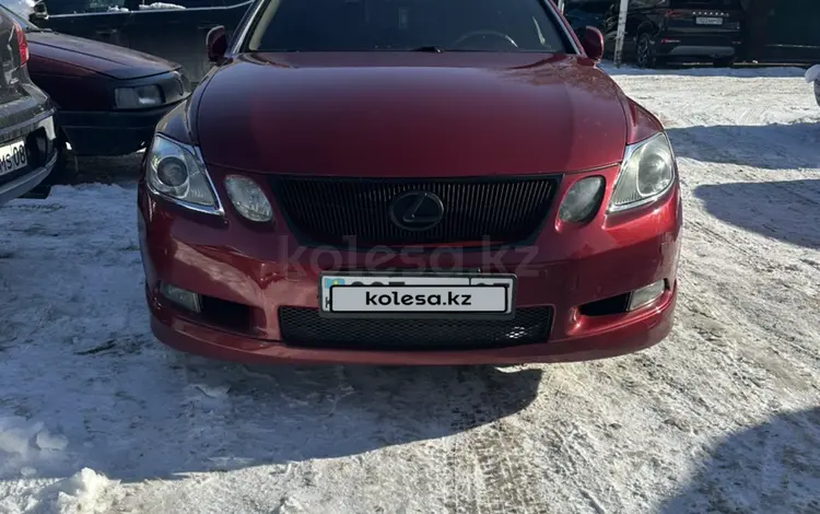 Lexus GS 300 2006 года за 6 550 000 тг. в Алматы