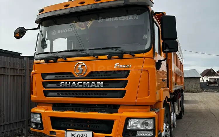 Shacman (Shaanxi)  F3000 40 тонн 2021 года за 22 000 000 тг. в Астана