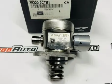 Насос топливный ТНВД 353202CTB1 2.0 TCI/GDI Hyundai/KIA 35320-2CTB0 за 110 000 тг. в Астана