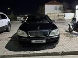 Mercedes-Benz S 500 2004 года за 3 900 000 тг. в Актау
