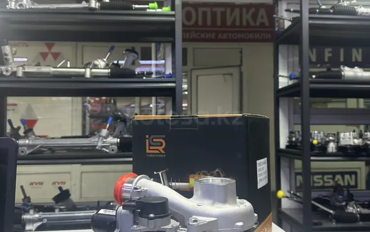 Турбина 2КД хайлуксүшін20 301 тг. в Алматы