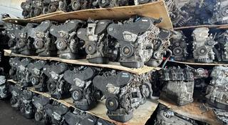 Двигатель из Японии на Митсубиси 4B12 2.4 за 77 000 тг. в Алматы