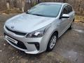 Kia Rio 2020 годаfor8 577 777 тг. в Усть-Каменогорск