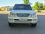 Lexus LX 470 2007 годаүшін11 500 000 тг. в Алматы