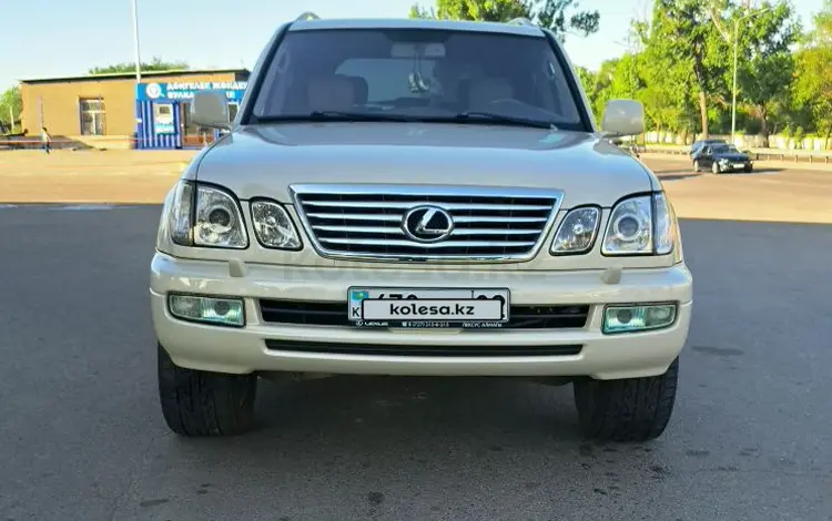 Lexus LX 470 2007 годаүшін11 500 000 тг. в Алматы