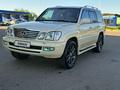 Lexus LX 470 2007 годаүшін11 500 000 тг. в Алматы – фото 2