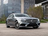 Mercedes-Benz CLS 250 2017 годаүшін25 000 000 тг. в Алматы – фото 4