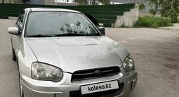 Subaru Impreza 2005 года за 4 250 000 тг. в Алматы