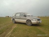 Mitsubishi Space Wagon 1993 годаfor1 700 000 тг. в Шымкент