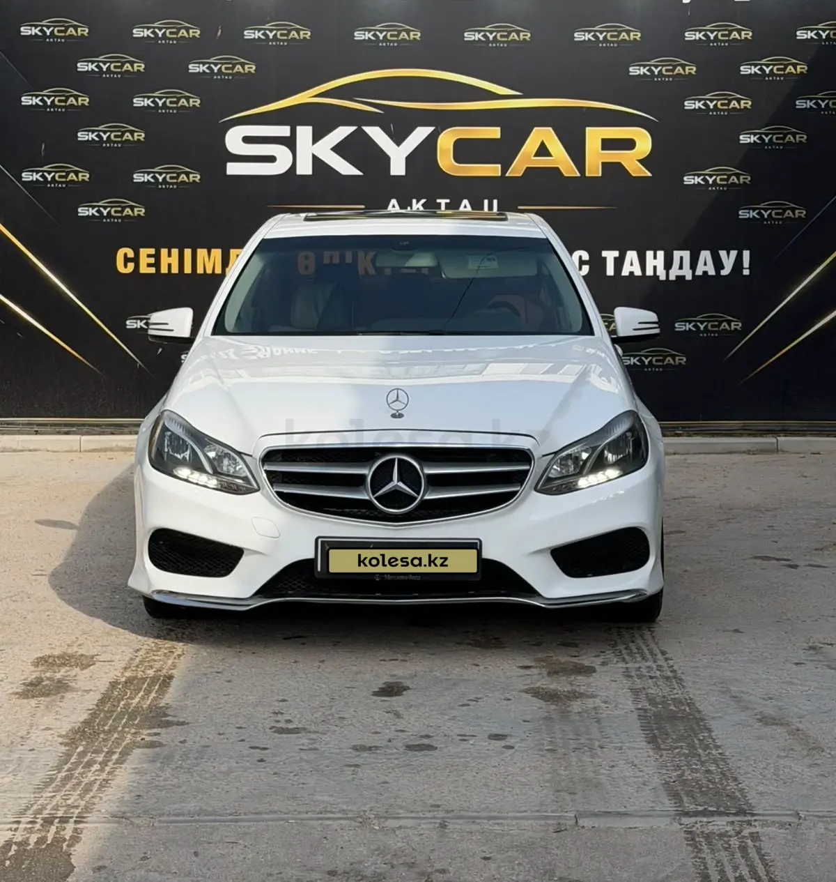 Mercedes-Benz E-Class, 2014