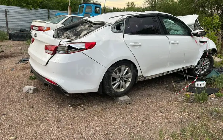 Kia K5 2017 года за 500 000 тг. в Караганда