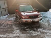 Subaru Forester 2001 годаfor3 200 000 тг. в Алматы