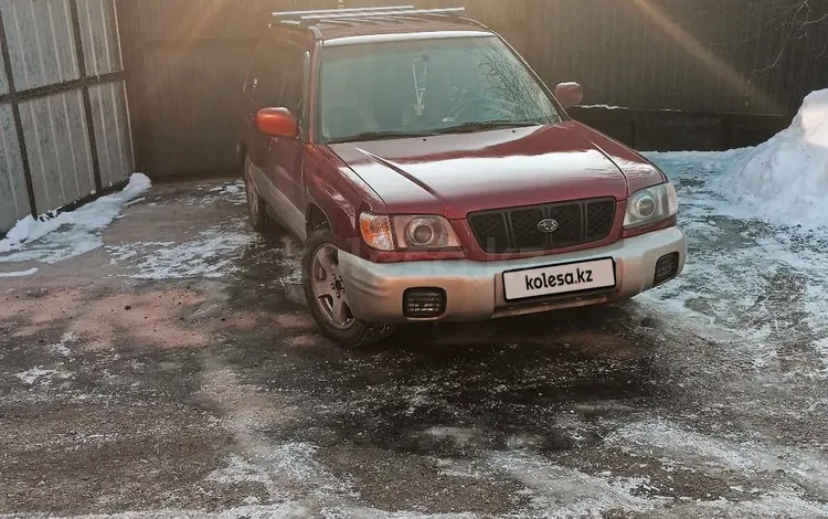 Subaru Forester 2001 годаfor3 200 000 тг. в Алматы