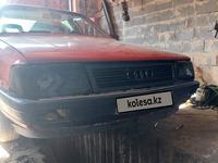 Audi 100 1990 годаүшін1 200 000 тг. в Алматы