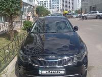 Kia K5 2015 года за 8 500 000 тг. в Астана