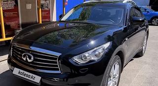 Infiniti QX70 2015 года за 14 500 000 тг. в Алматы