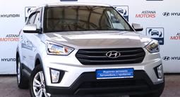 Hyundai Creta 2019 годаүшін9 200 000 тг. в Алматы – фото 3