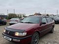 Volkswagen Passat 1995 годаүшін1 900 000 тг. в Астана – фото 3