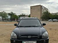 Hyundai Tucson 2007 года за 5 400 000 тг. в Актау