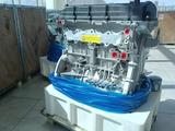 Двигатель Hyundai Kia G4KD 2.0-литровый.G4KC G4KE G4KF G4KG G4KH G4KJ G4KN за 630 000 тг. в Астана