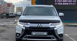 Mitsubishi Outlander 2019 года за 9 650 000 тг. в Астана