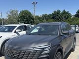 Changan CS75 Plus 2025 года за 10 000 000 тг. в Алматы