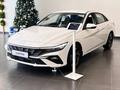 Hyundai Elantra 2024 годаfor11 190 000 тг. в Шымкент