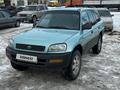 Toyota RAV4 1997 годаfor3 150 000 тг. в Алматы – фото 9