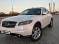 Infiniti FX35 2007 годаfor8 500 000 тг. в Актау – фото 3