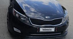 Kia Optima 2015 годаүшін6 200 000 тг. в Алматы