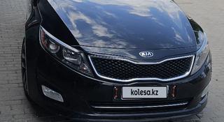 Kia Optima 2015 годаүшін6 200 000 тг. в Алматы