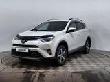 Toyota RAV4 2017 года за 10 990 000 тг. в Астана