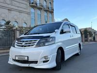 Toyota Alphard 2007 годаүшін5 800 000 тг. в Уральск