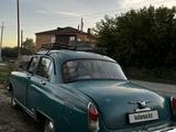 ГАЗ 21 (Волга) 1962 годаүшін1 800 000 тг. в Усть-Каменогорск – фото 2