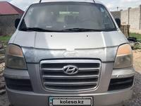 Hyundai Starex 2006 года за 2 700 000 тг. в Шымкент
