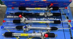 Рулевая рейка на Тойота Toyota за 2 025 тг. в Алматы