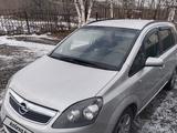 Opel Zafira 2007 года за 4 000 000 тг. в Усть-Каменогорск