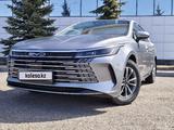 BYD Destroyer 05 2025 года за 8 700 000 тг. в Караганда – фото 3