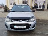 ВАЗ (Lada) Kalina 2194 2015 годаүшін2 360 000 тг. в Уральск – фото 4