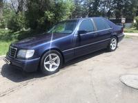 Mercedes-Benz S 320 1995 года за 3 700 000 тг. в Алматы