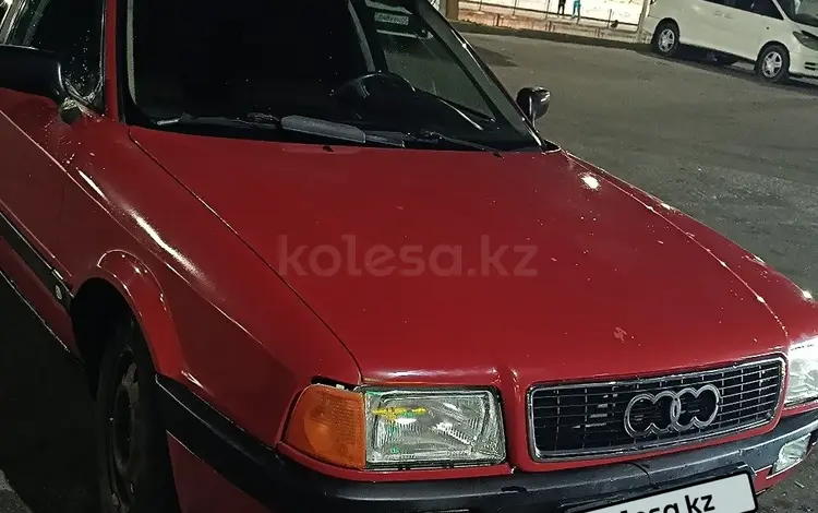 Audi 80 1990 годаүшін950 000 тг. в Алматы